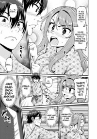 Smashing With Your Gamer Girl Friend at the Hot Spring / ゲーム友達の女の子と温泉旅行でヤる話 Page 26 Preview