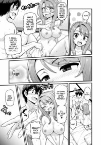 Smashing With Your Gamer Girl Friend at the Hot Spring / ゲーム友達の女の子と温泉旅行でヤる話 Page 34 Preview