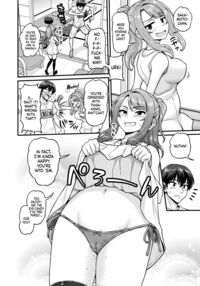 Smashing With Your Gamer Girl Friend at the Hot Spring / ゲーム友達の女の子と温泉旅行でヤる話 Page 3 Preview