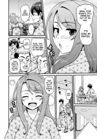 Smashing With Your Gamer Girl Friend at the Hot Spring / ゲーム友達の女の子と温泉旅行でヤる話 Page 41 Preview