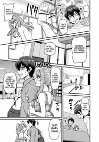 Smashing With Your Gamer Girl Friend at the Hot Spring / ゲーム友達の女の子と温泉旅行でヤる話 Page 50 Preview
