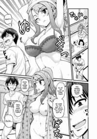 Smashing With Your Gamer Girl Friend at the Hot Spring / ゲーム友達の女の子と温泉旅行でヤる話 Page 8 Preview