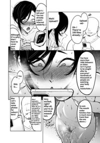 How To Become A Lover With A Female CEO / f.w.zholic Page 24 Preview