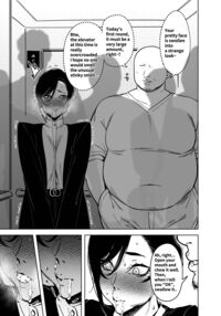 How To Become A Lover With A Female CEO / f.w.zholic Page 6 Preview