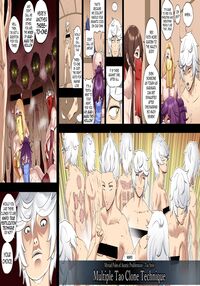 MADU TIGA： Heaven's Inferno Page 16 Preview