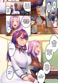 Houmon Kanyuu / 訪問姦誘 Page 4 Preview