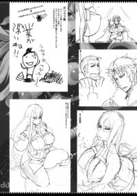 My General, My Valkyria / 上官はヴァルキュリア Page 23 Preview