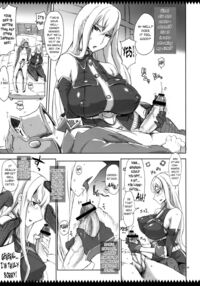 My General, My Valkyria / 上官はヴァルキュリア Page 8 Preview