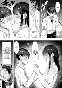 That Summer You Were Taken / 君がとられた夏 Page 44 Preview