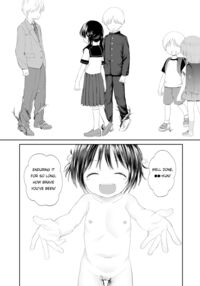 Thank You For Being Born / 生まれてきてくれてありがとう Page 14 Preview