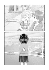 Thank You For Being Born / 生まれてきてくれてありがとう Page 1 Preview