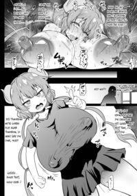 Ilulu VS Kimouta / イルルVSキモオタ Page 5 Preview