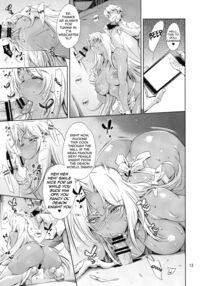 Ingrid ☆ Lucky Hole / イングリッド☆ラッキーホール Page 12 Preview