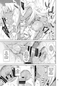 Ingrid ☆ Lucky Hole / イングリッド☆ラッキーホール Page 18 Preview