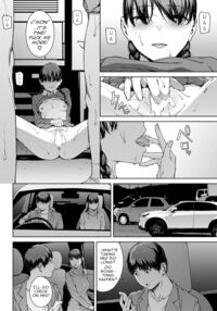 Yoriko 4 / 依子 4 Page 16 Preview