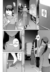 Yoriko 4 / 依子 4 Page 22 Preview