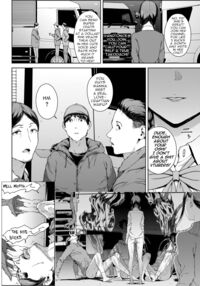 Yoriko 4 / 依子 4 Page 30 Preview