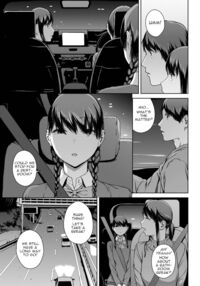 Yoriko 4 / 依子 4 Page 3 Preview