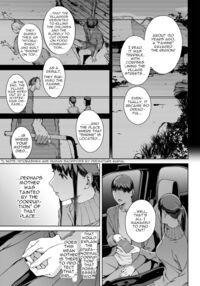 Yoriko 4 / 依子 4 Page 5 Preview