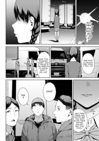 Yoriko 4 / 依子 4 Page 6 Preview