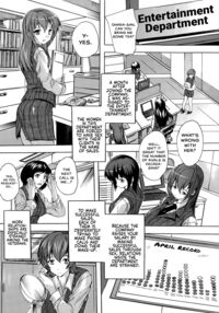 Corporate Slave ~Shachiku~ / 社畜 Page 12 Preview