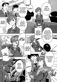 Corporate Slave ~Shachiku~ / 社畜 Page 2 Preview