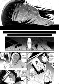 Solo Hunter no Seitai WORLD 5 / ソロハンターの生態WORLD5 Page 27 Preview