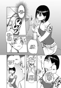 Having Sweet Loving Sex with the Tattoo-Covered Onee-san I Met at the Bar / Bar de Deatta Zenshin Tattoo no Onee-san to Icha Love Ecchi Page 4 Preview