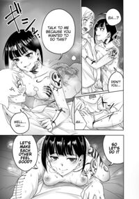 Having Sweet Loving Sex with the Tattoo-Covered Onee-san I Met at the Bar / Bar de Deatta Zenshin Tattoo no Onee-san to Icha Love Ecchi Page 7 Preview