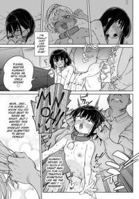 Human Rights: Abandoned! / 人権を放棄しました。 Page 24 Preview