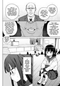Human Rights: Abandoned! / 人権を放棄しました。 Page 3 Preview