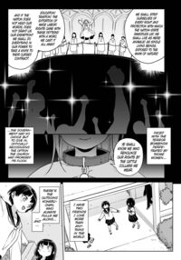 Human Rights: Abandoned! / 人権を放棄しました。 Page 4 Preview