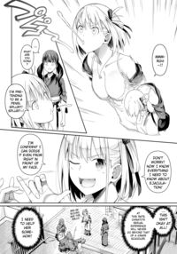 Gift Of Purity / 純潔の才能 Page 25 Preview