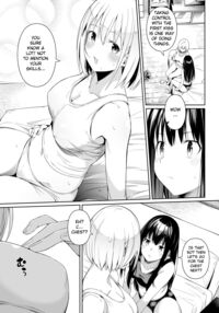 Gift Of Purity / 純潔の才能 Page 38 Preview