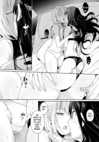 Gift Of Purity / 純潔の才能 Page 55 Preview