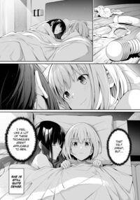 Gift Of Purity / 純潔の才能 Page 60 Preview