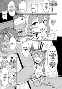 Correcting a Bratty Healer, Granting Her New Employment as a Cocksleeve! / メスガキヒーラーわからせオナホ転職! Page 3 Preview