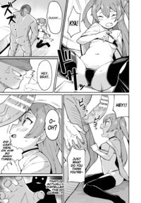 Correcting a Bratty Healer, Granting Her New Employment as a Cocksleeve! / メスガキヒーラーわからせオナホ転職! Page 7 Preview