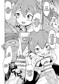 Correcting a Bratty Healer, Granting Her New Employment as a Cocksleeve! / メスガキヒーラーわからせオナホ転職! Page 8 Preview