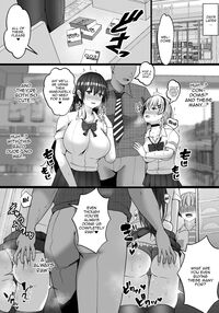 Sugar Baby Sisters. Getting Along and Drowning in Pleasure Fucking Two Sisters at the Same Time / パパ活姉妹。快楽漬けの仲良し姉妹丼。 Page 39 Preview