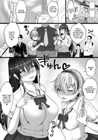 Sugar Baby Sisters. Getting Along and Drowning in Pleasure Fucking Two Sisters at the Same Time / パパ活姉妹。快楽漬けの仲良し姉妹丼。 Page 54 Preview