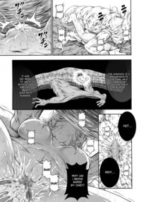 Solo Hunter No Seitai 4 The Fourth Part / ソロハンターの生態 4 The Fourth Part Page 26 Preview