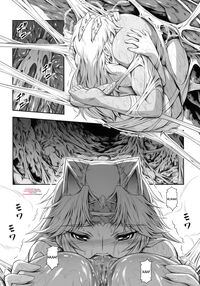Solo Hunter No Seitai 4 The Fourth Part / ソロハンターの生態 4 The Fourth Part Page 3 Preview