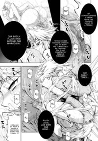 Solo Hunter No Seitai 4 The Fourth Part / ソロハンターの生態 4 The Fourth Part Page 4 Preview