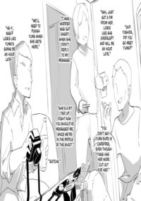 Walking the Walk / 強制歩行クリ電マ責め Page 3 Preview