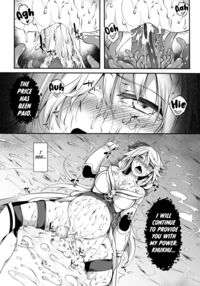 The Dream of the Warrior Princess who've been captivated by the Lust Demon / 淫魔に魅せられた戦姫の夢 Page 23 Preview