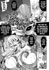The Dream of the Warrior Princess who've been captivated by the Lust Demon / 淫魔に魅せられた戦姫の夢 Page 7 Preview