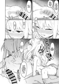 Illya-chan's Totally Consensual (Via Hypnosis) Journey to Motherhood / イリヤちゃんを完全同意（さいみん）でママにするエロ本 Page 7 Preview