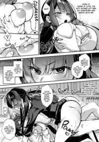 Fucked Into Submission 1 / 犯され催眠 Page 24 Preview