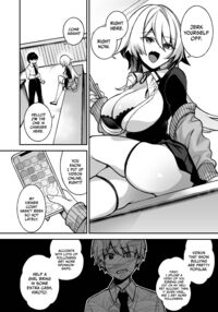 Fucked Into Submission 1 / 犯され催眠 Page 31 Preview